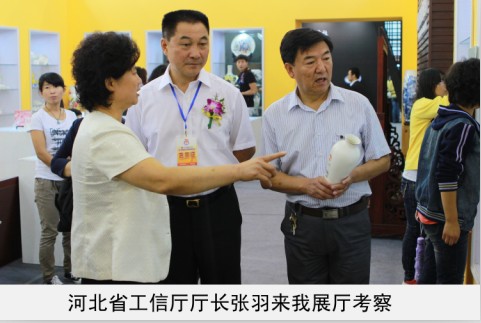 美女激情互操省工信厅厅长来我厅考察